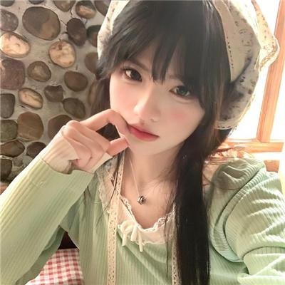 天生有福
